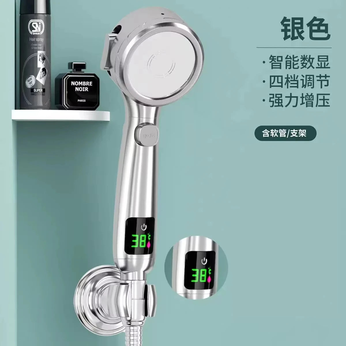 High Pressure Handheld Shower Sprayer 4 Modes Water-Saving Design LED Digital Temp Display for Bathroom Oasis Select Silver