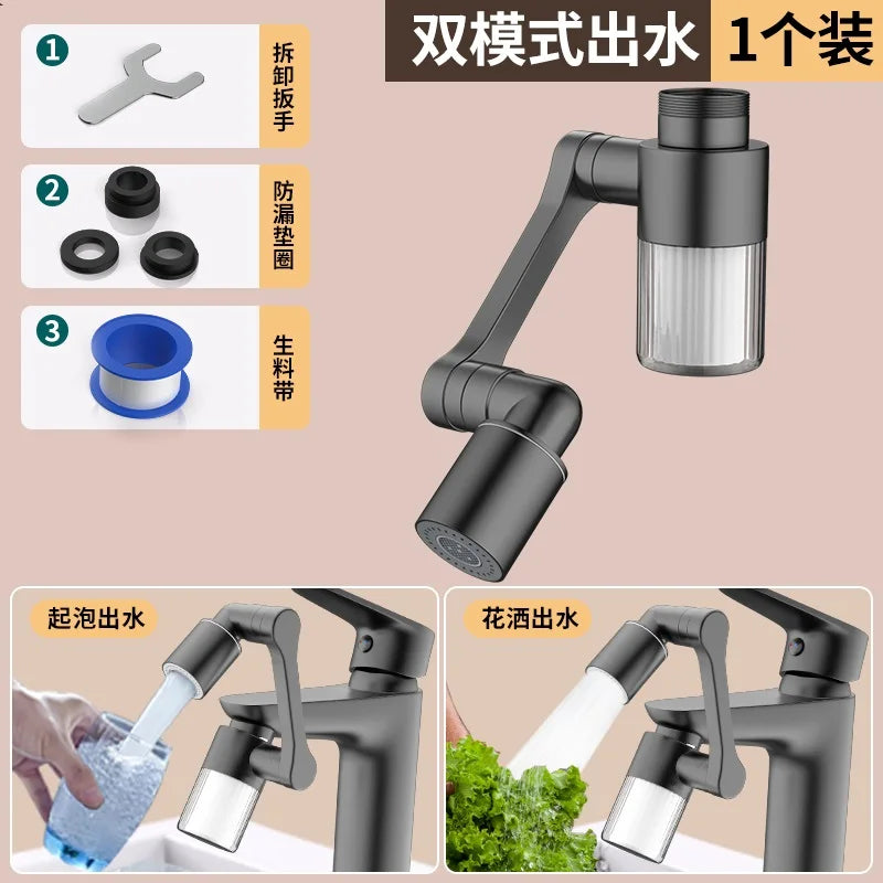 New Black 1440° Rotatable with Filter 2 Modes Metal Bathroom Faucet Splash Proof Aerator Kitchen Nozzle Water Saving Extender Oasis Select Grey Extender