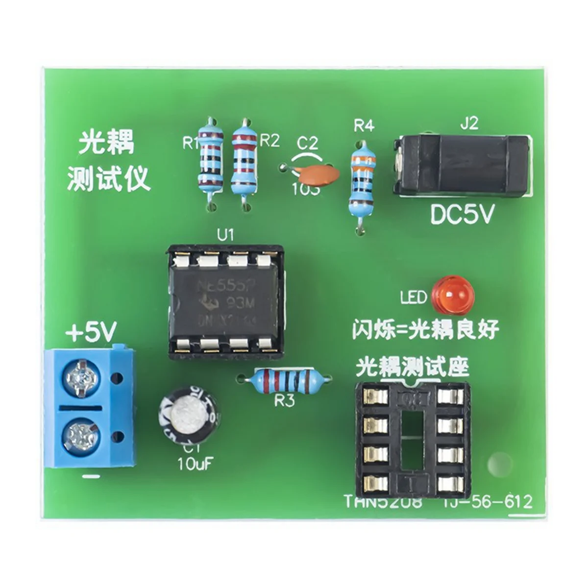 Optocoupler Tester Kit 555 Application Circuit Board Practice Welding DIY Electronic Spare Parts Kit Without DC Cable Oasis Select