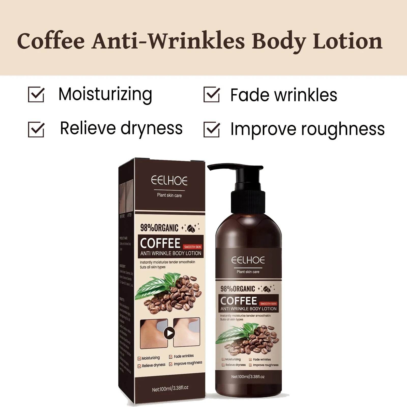 EELHOE Vitamin E Brightening Body Cream – Coffee Fragrance Brightening Body Cream Oasis Select