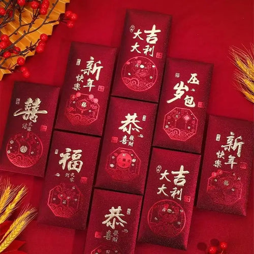 10Pcs/Pack Chinese Red Envelope Snake New Year Spring Festival Matte Hot Gold Red Bag Money Envelopes Red Packet Gift Envelope Oasis Select