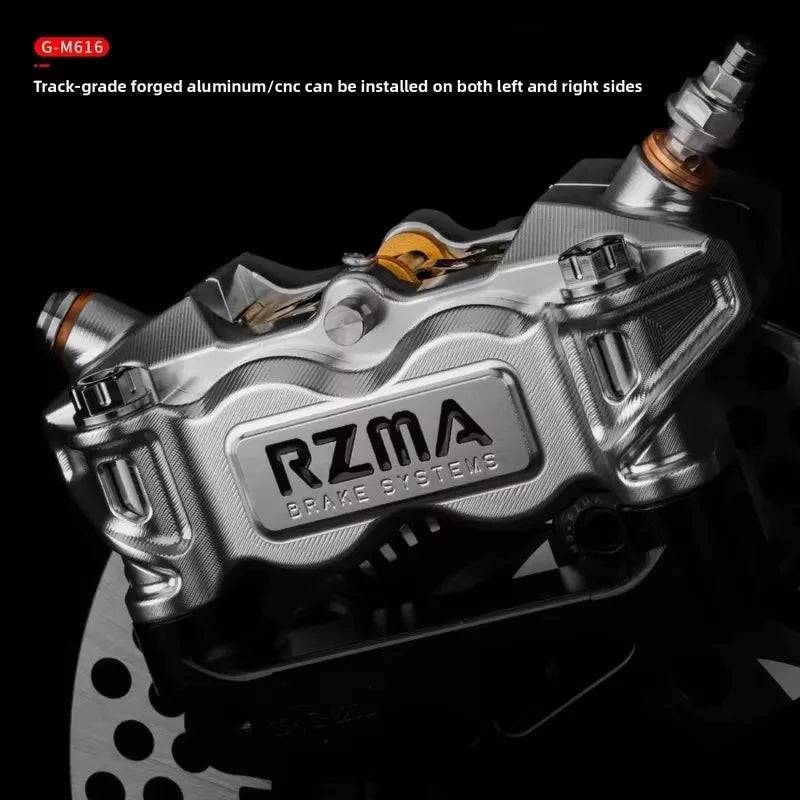 Ruizuma large radiation caliper brake pump m616 electric motorcycle disc brake aluminum alloy track version Oasis Select
