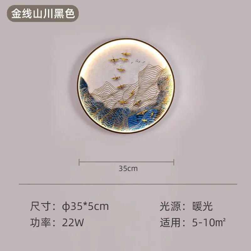 New Chinese style mural lamp Chinese style corridor tea room living room porch background wall decorative mural wall decor Oasis Select Diameter 35cm Mountains and rivers