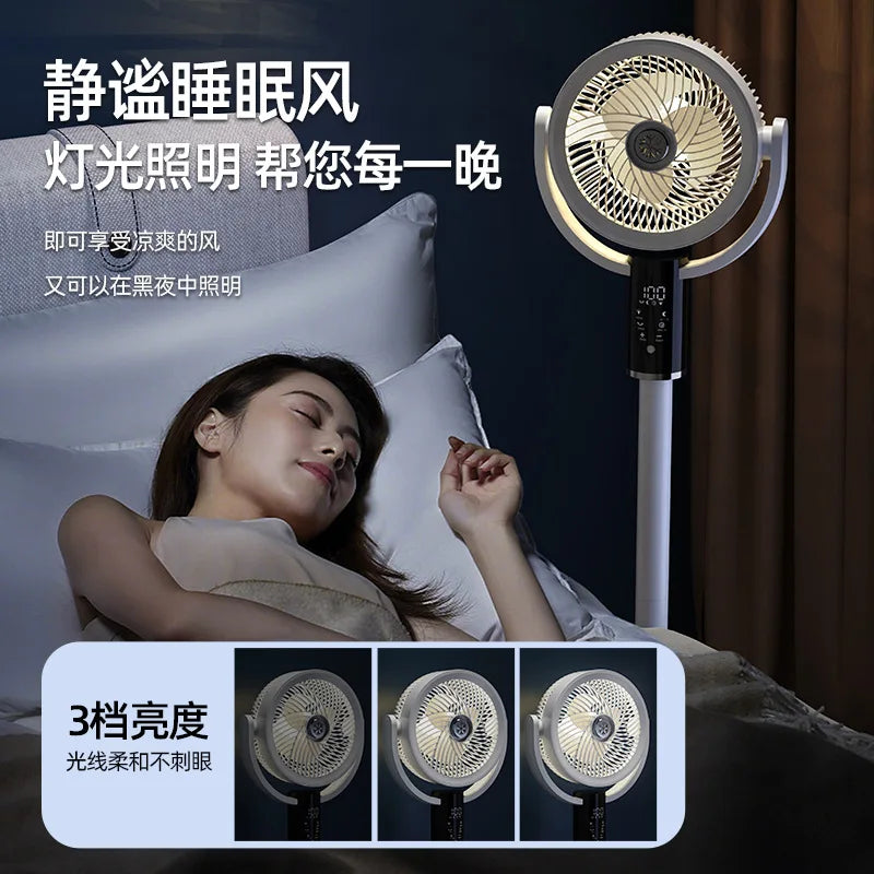 USB Oscillating Floor Fan – Remote, 8 Speeds, LED & Battery