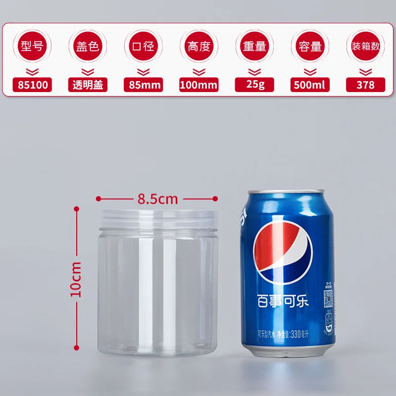 1PC Plastic Packing Bottle PET Clear Empty Seal Bottle Circular Bucket Storage Biscuit Jar Food Grade Sealed Cans Tank Container Oasis Select R-500ml