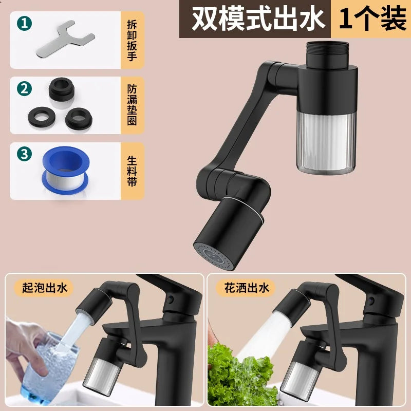 New Black 1440° Rotatable with Filter 2 Modes Metal Bathroom Faucet Splash Proof Aerator Kitchen Nozzle Water Saving Extender Oasis Select Black Extender