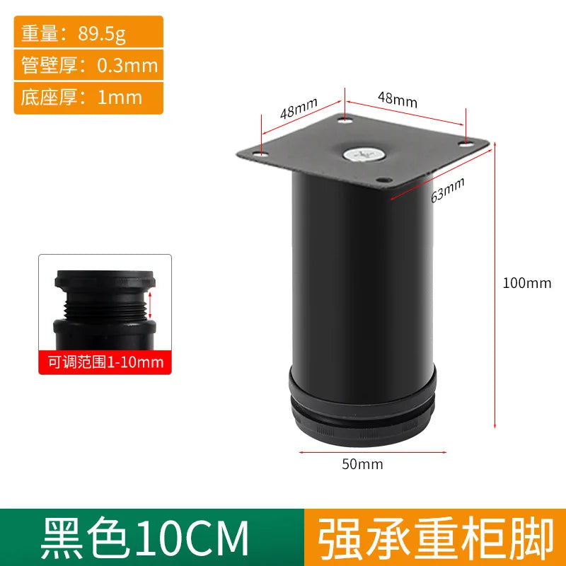 Black Stainless Steel Replacement Metal Feet Black Adjustable Furniture Legs for Cabinet Sofa Cupboard Furniture Hardware Oasis Select 1pc 10cm