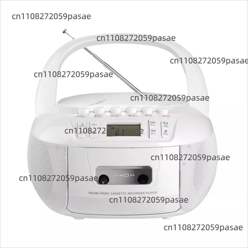 Portable Bluetooth CD Player FM Radio Cassette & USB Player