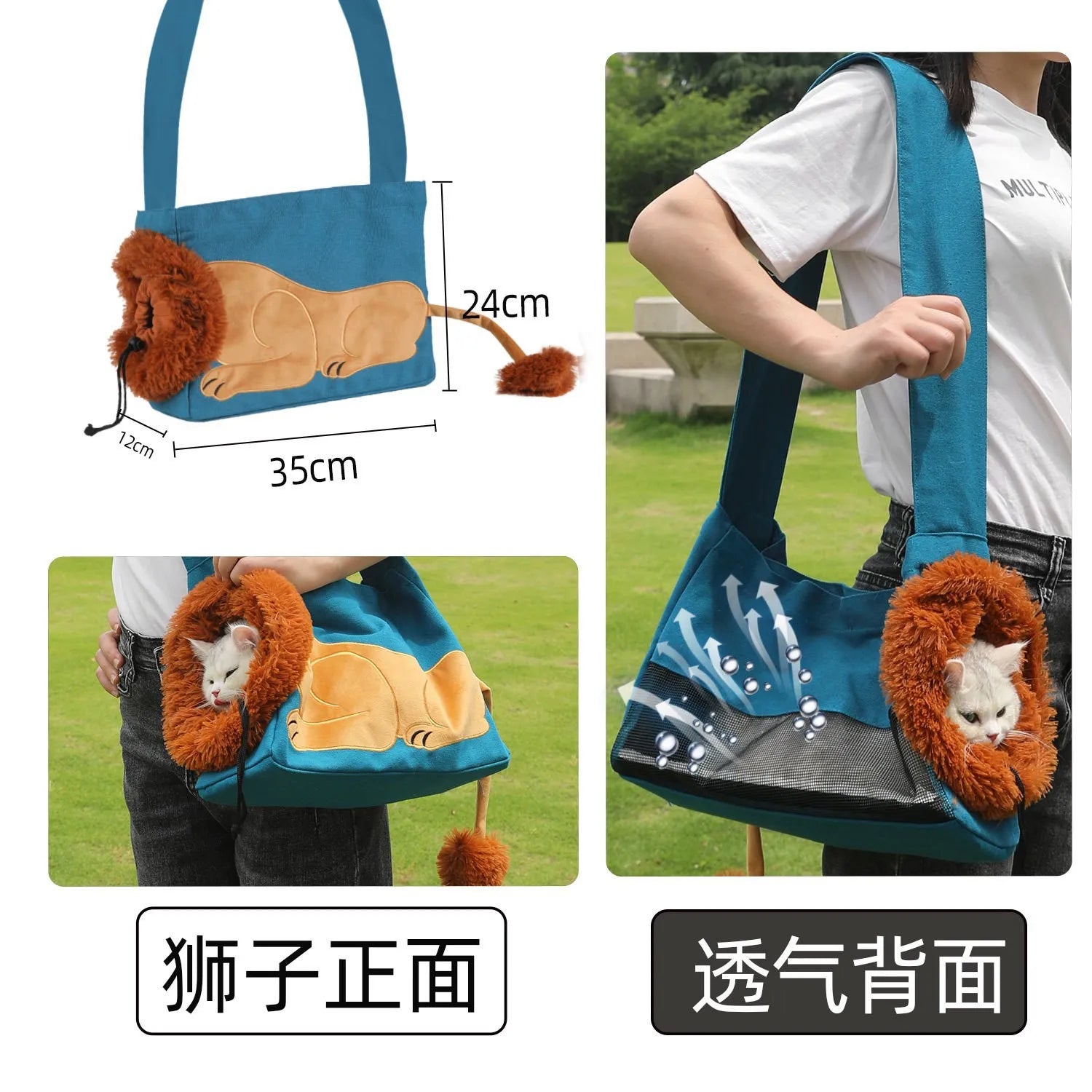 PetBag Creative Animal Pet Tote Bag for Cats and Puppies Shoulder Bag Small Crossbody Bag for Dogs Oasis Select Lake blue trumpet