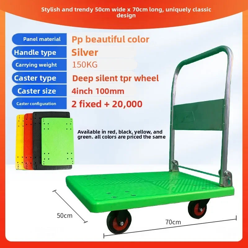 Multi-functional trolley plastic flat truck cargo trolley foldable supermarket pull flat truck Durable Oasis Select