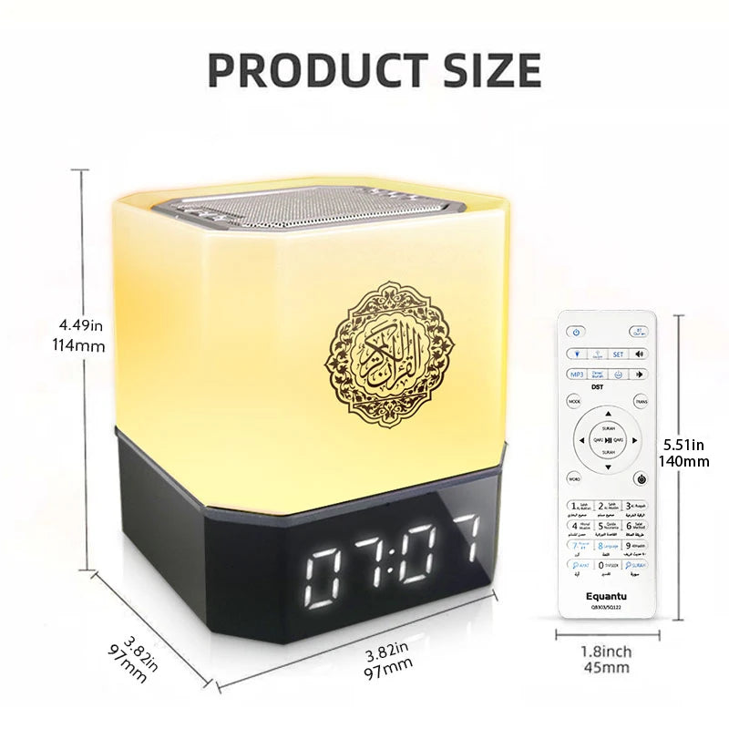 AyeBeau Azan Clock Quran Bluetooth Speaker & LED Night Light