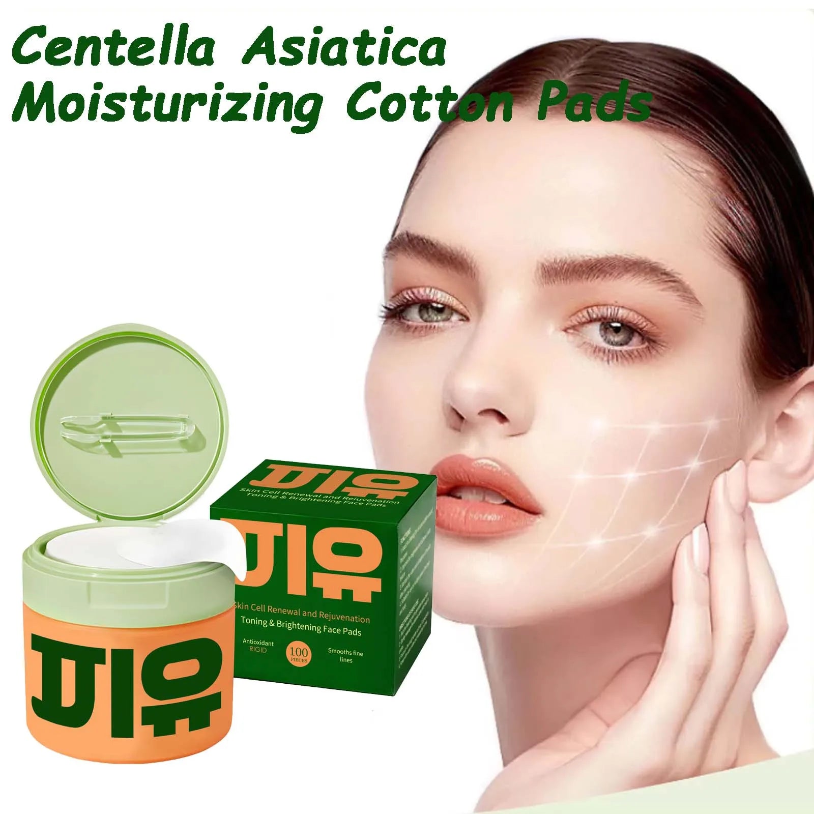 Centella Asiatica Moisturizing Cotton Pads Reduce Dullness Brighten Fade Fine Line Soothing Nicotinamide Facial Care Pads Oasis Select