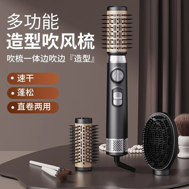 Multifunctional styling hot air comb and curling wand 3-in-1 hair changing comb forcurling and straightening 3-in-1quick styling Oasis Select