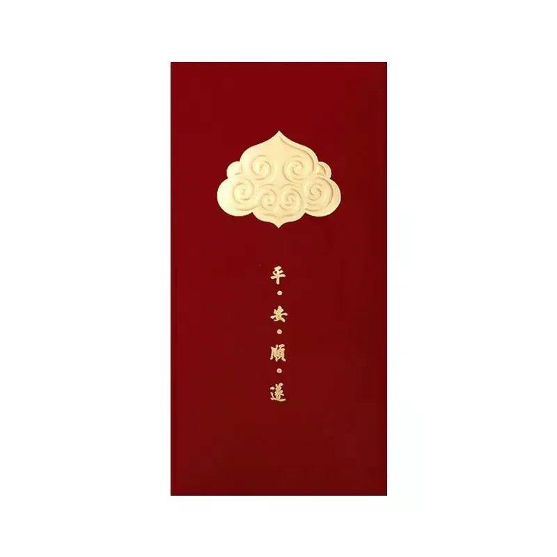 6 Pcs 2026 New Year Red Envelope Chinese Spring Festival Lucky Red Envelopes Money Pocket Supplies Year Of The Horse Lunar Year Oasis Select