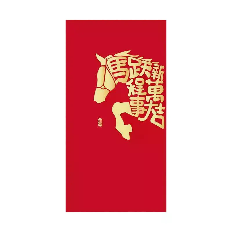 6pcs Pack 2026 Year Of The Horse Chinese New Year Lucky Money Envelopes, Cartoon Red Packet For Spring Festival Oasis Select