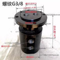 2-Way 360° Pneumatic Rotary Joint – Dual-Channel GY2T G1/8–G3/4