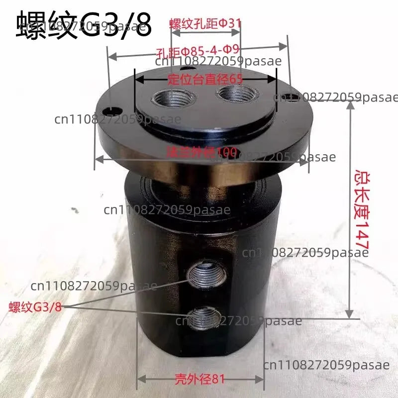 2-Way 360° Pneumatic Rotary Joint – Dual-Channel GY2T G1/8–G3/4