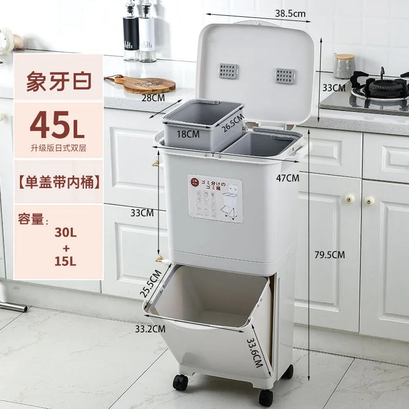 Japanese-style sorting trash can Double bucket Household large kitchen with lid Foot pedal Dry and wet plastic separation bucket Oasis Select 45L double-single