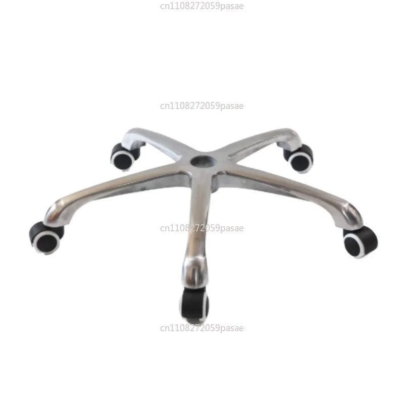 Aluminum Alloy Five-Star Swivel Chair Base | 24–32cm Sizes