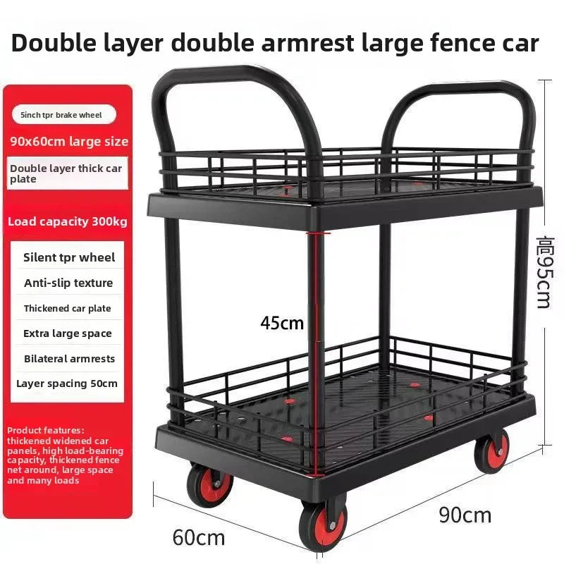 Multi-functional trolley double-layer trolley plastic stall pulling goods silent wheel steering wheel tool cart truck Oasis Select 60J model