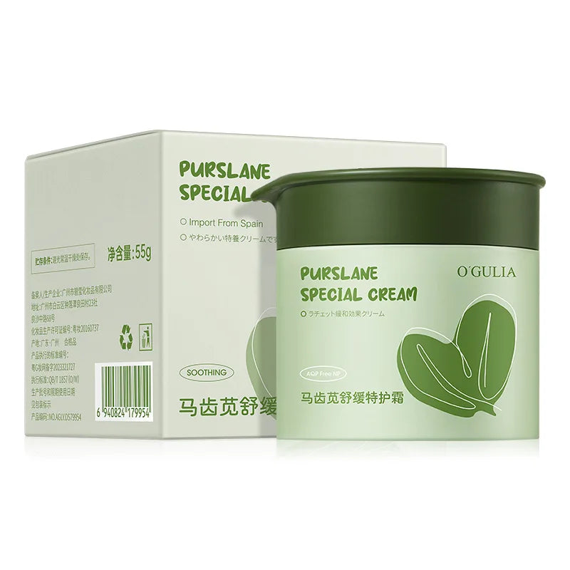 Purslane Facial Cream – Hydrating, Calming Barrier Moisturizer