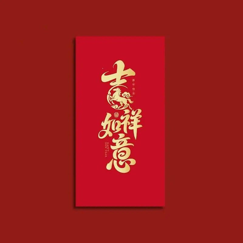 6pcs Pack 2026 Year Of The Horse Chinese New Year Lucky Money Envelopes, Cartoon Red Packet For Spring Festival Oasis Select A2