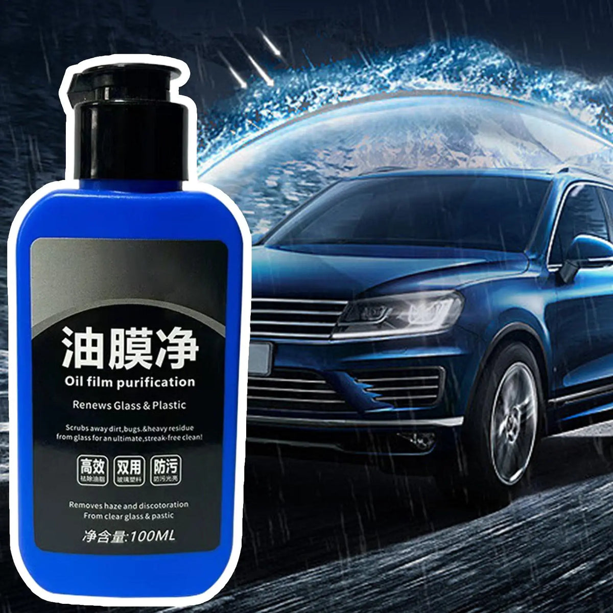 Car Glass Oil Film Cleaner 100ml Car Window Degreaser Cleaner Stain Remover Long-Lasting Protection Automotive Cleaning Supplies Oasis Select