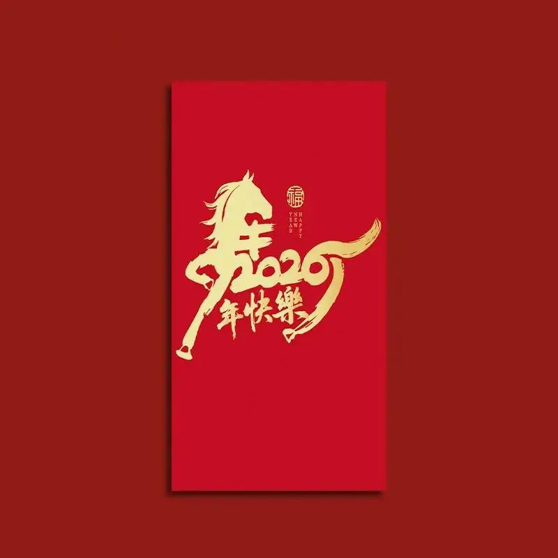 6pcs Pack 2026 Year Of The Horse Chinese New Year Lucky Money Envelopes, Cartoon Red Packet For Spring Festival Oasis Select A4