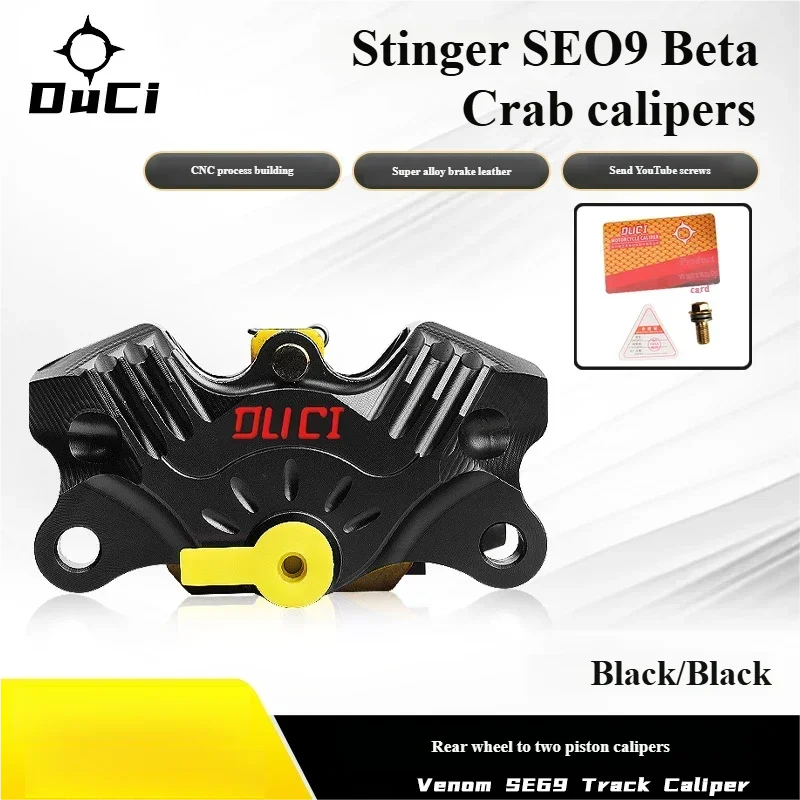 Original Venom SE09 Crab Track Edition Caliper - High-Performance Brake Caliper Upgrade Oasis Select