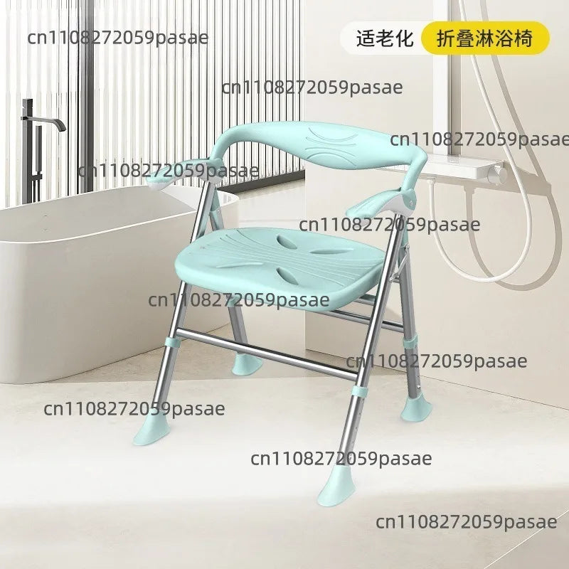 Folding Shower Chair – Anti-Slip Aluminum Alloy Bathing Seat