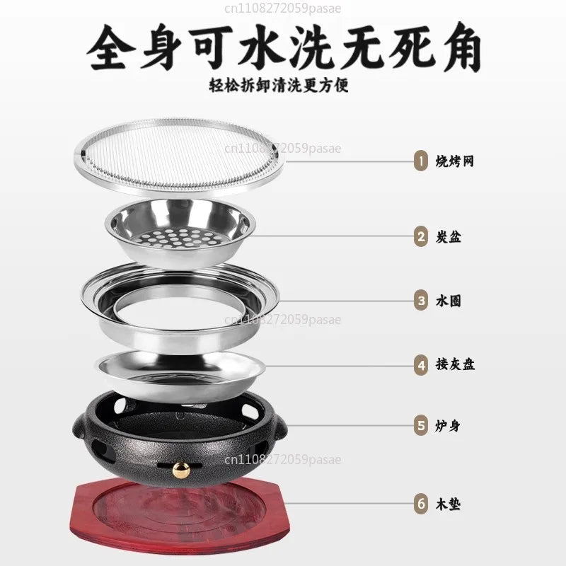 Round Cast Iron Charcoal Grill – Commercial & Household BBQ