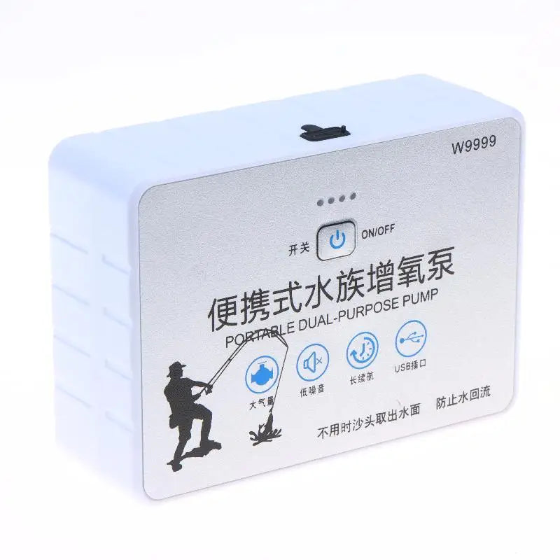 USB Rechargeable Portable Quiet Aquarium Air Pump | Fish Tank