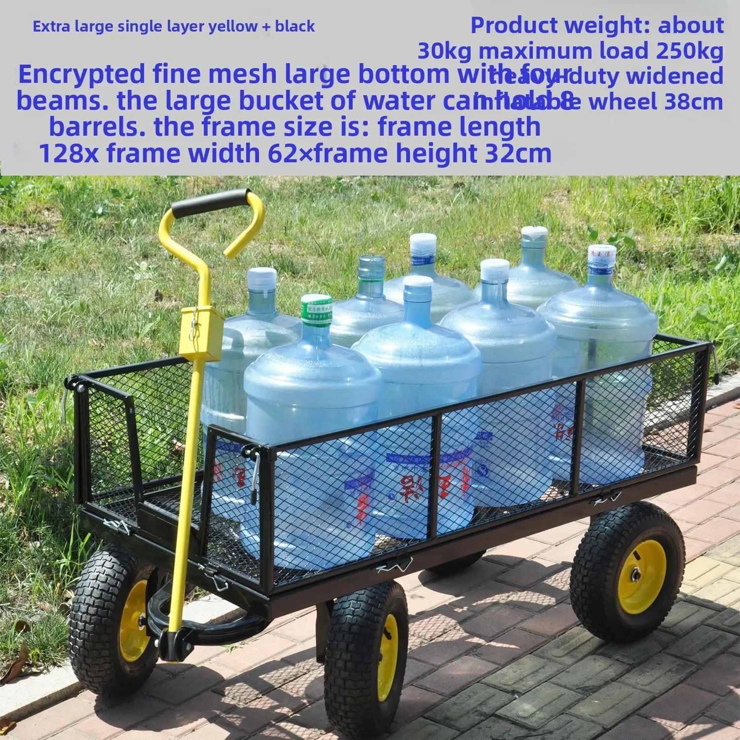 Tool cart, trolley, flatbed truck, trailer, slot car, foldable network car, side gear removable grid pull cart Oasis Select 128-62 single-yellow