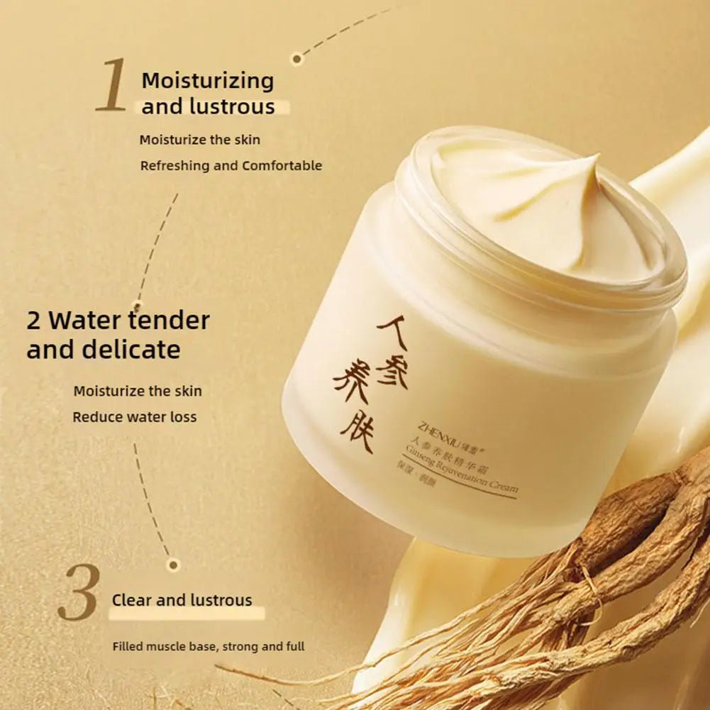 Chinese Ginseng Face Cream – Moisturizing & Smoothing 60g