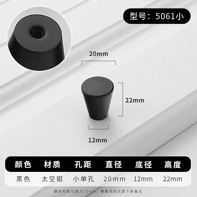 Black Aluminium Cabinet Knobs & Drawer Pulls | Modern Hardware