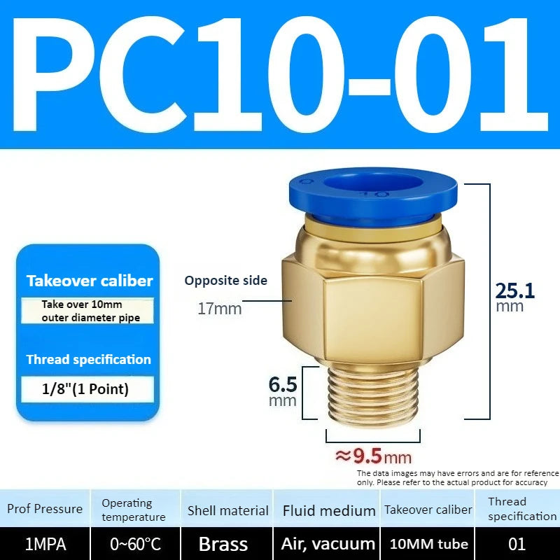 Copper Pneumatic Quick Plug Quick Connector 1/4 "1/8" 3/8 1/2 Thread PC 4mm 6mm 8mm Straight Hose Connector Pipe Oasis Select PC10-01 Blue