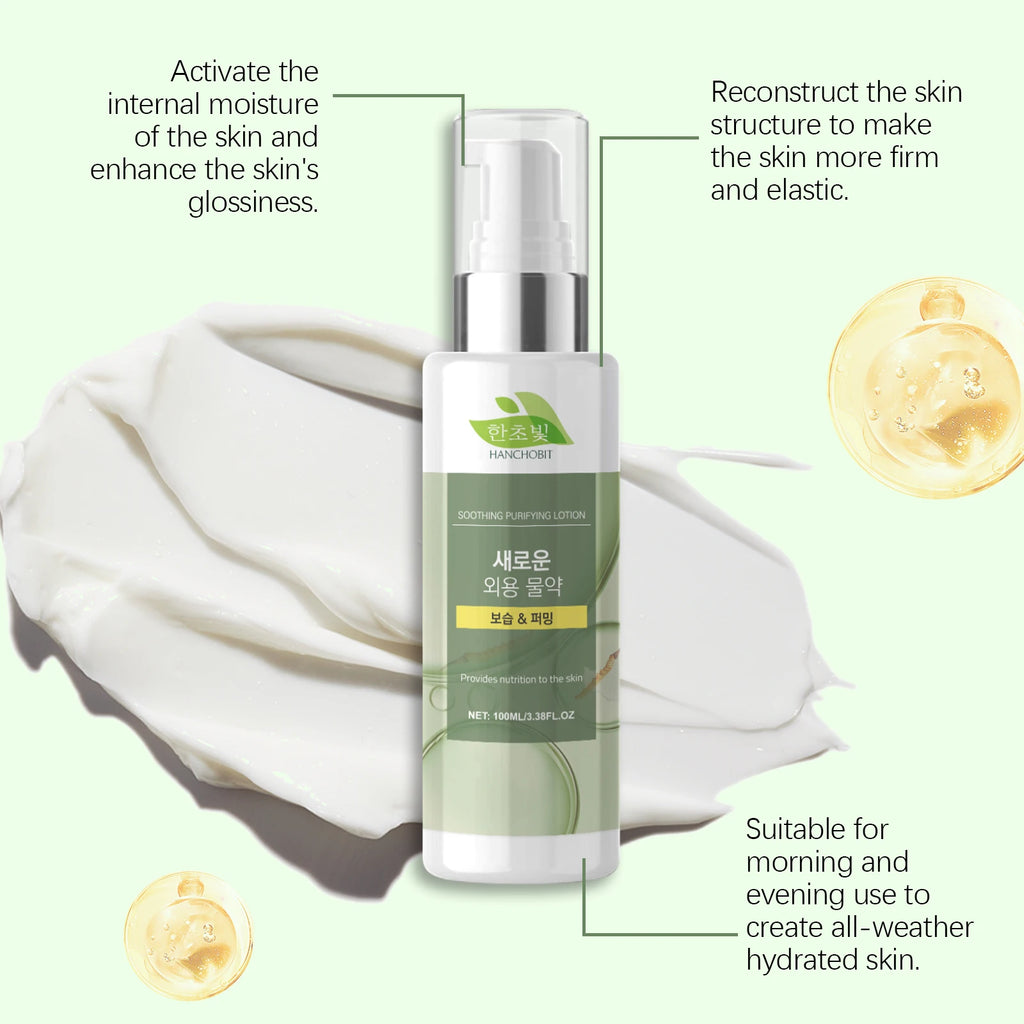 Moisturizing Lotion - Daily Facial Moisturizing Care Lotion for Hydrating, Nourishing, Brightening and Refining Skin Oasis Select