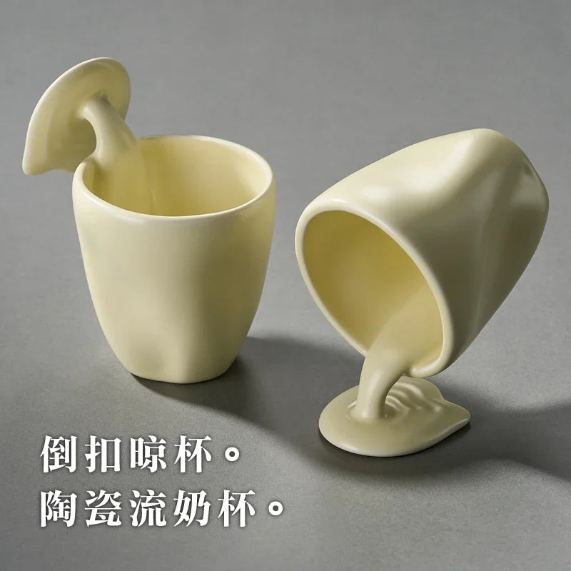 Creative High Temperature Ceramic Mug Upside Down Drying Cup Yellow Glaze Water Set Tea Set Coffee Restaurant Household Mug Oasis Select
