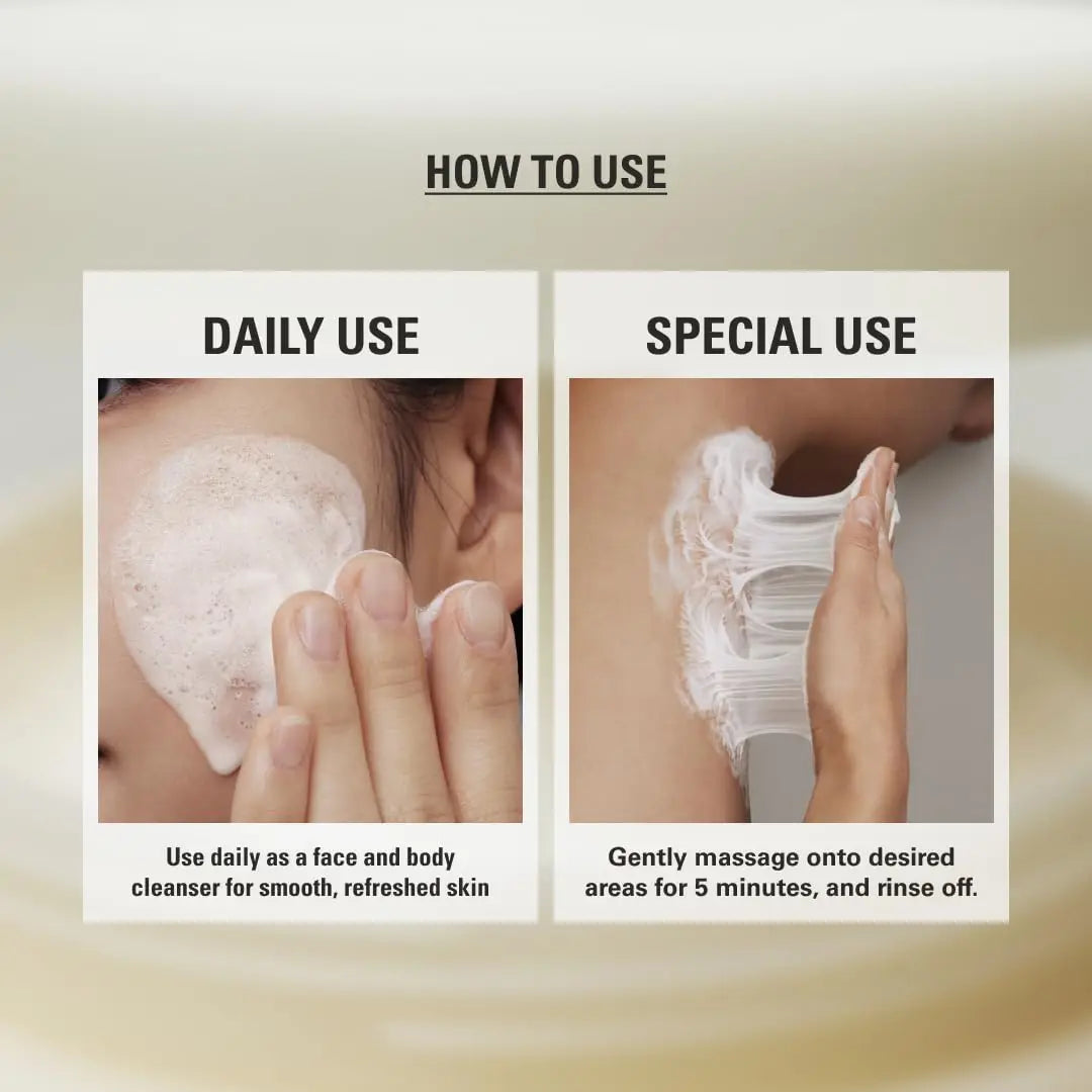 Rice Jam Face Mask – Brightening, Hydrating & Pore Minimizing