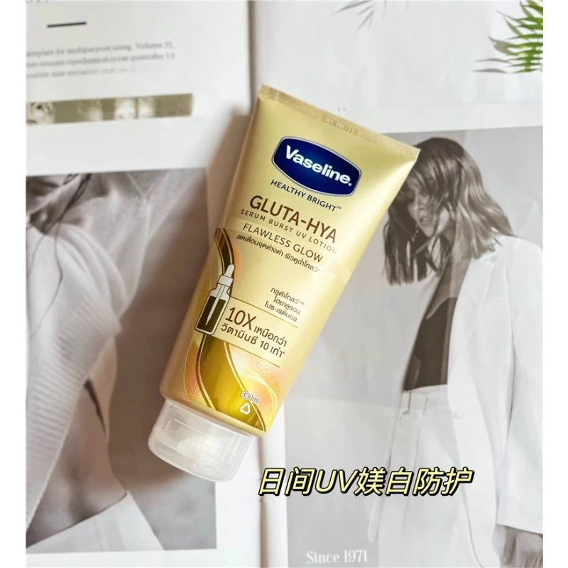 efero Night Body Lotion Glutathione & Nicotinamide 300ml