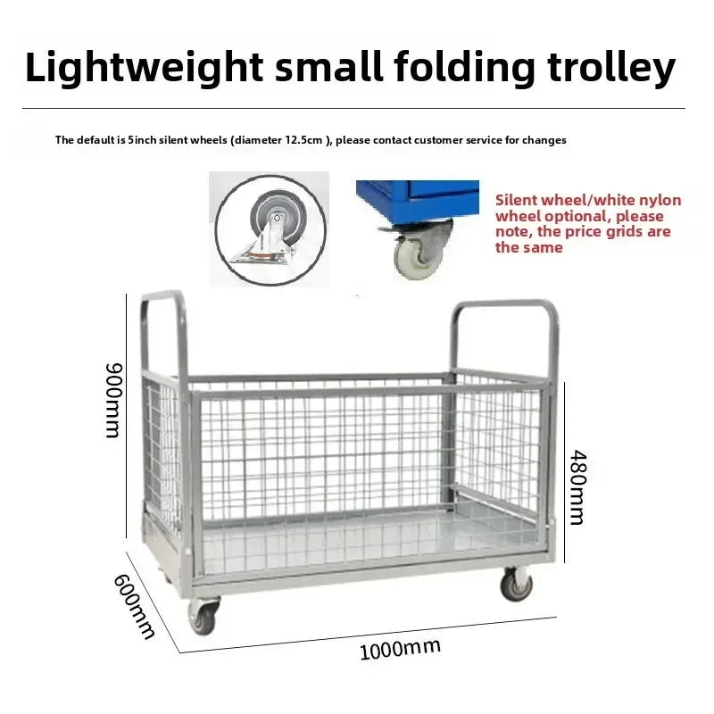 Fence car grid trolley pulling goods stall logistics turnover small trolley handling small trailer car Oasis Select Type 60A