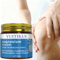 YUITIKUE Magnesium Body Lotion – Night Moisturizer 60g