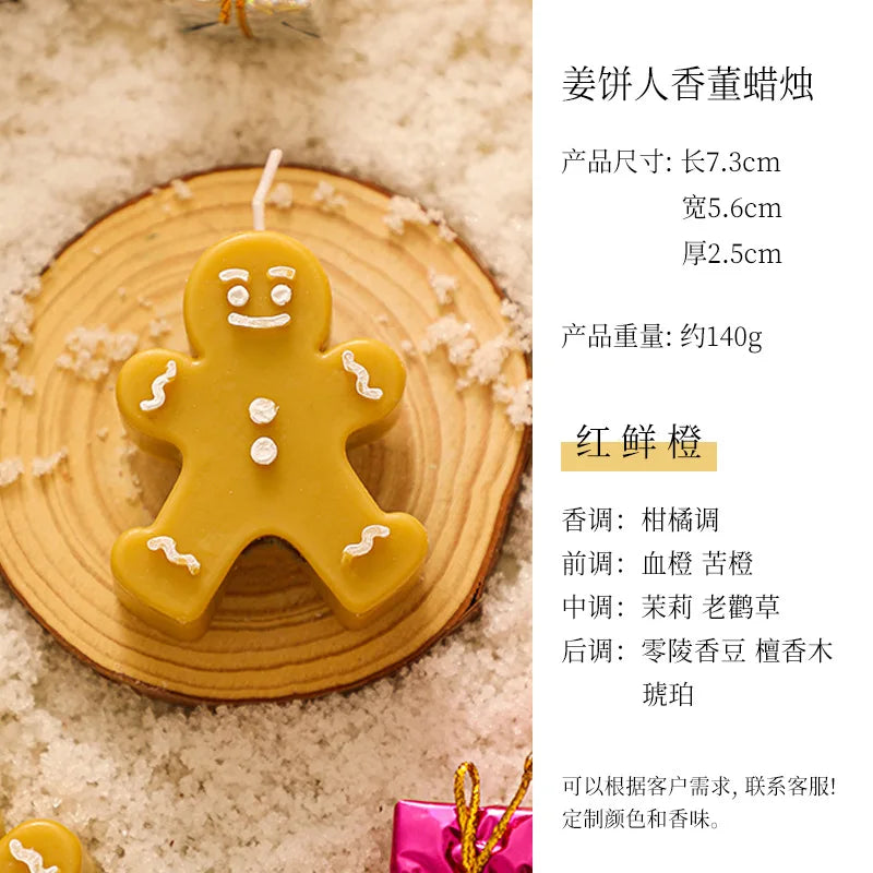 Christmas Gingerbread Man Decorative Scented Candle Creative Shape Souvenir Small Gift Item Scented Candle Oasis Select ginger