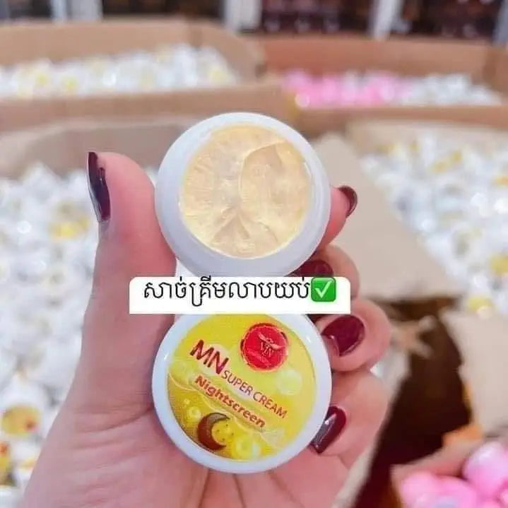 Thai Multi-Action Night Brightening Cream 1bottle Remove Spots Acne, Uneven Skin Tone，Moisturizing Whitening Lightening Skin Oasis Select Default Title