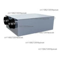 800 m³/h Bidirectional Fresh Air Exchanger | Ceiling Duct Unit