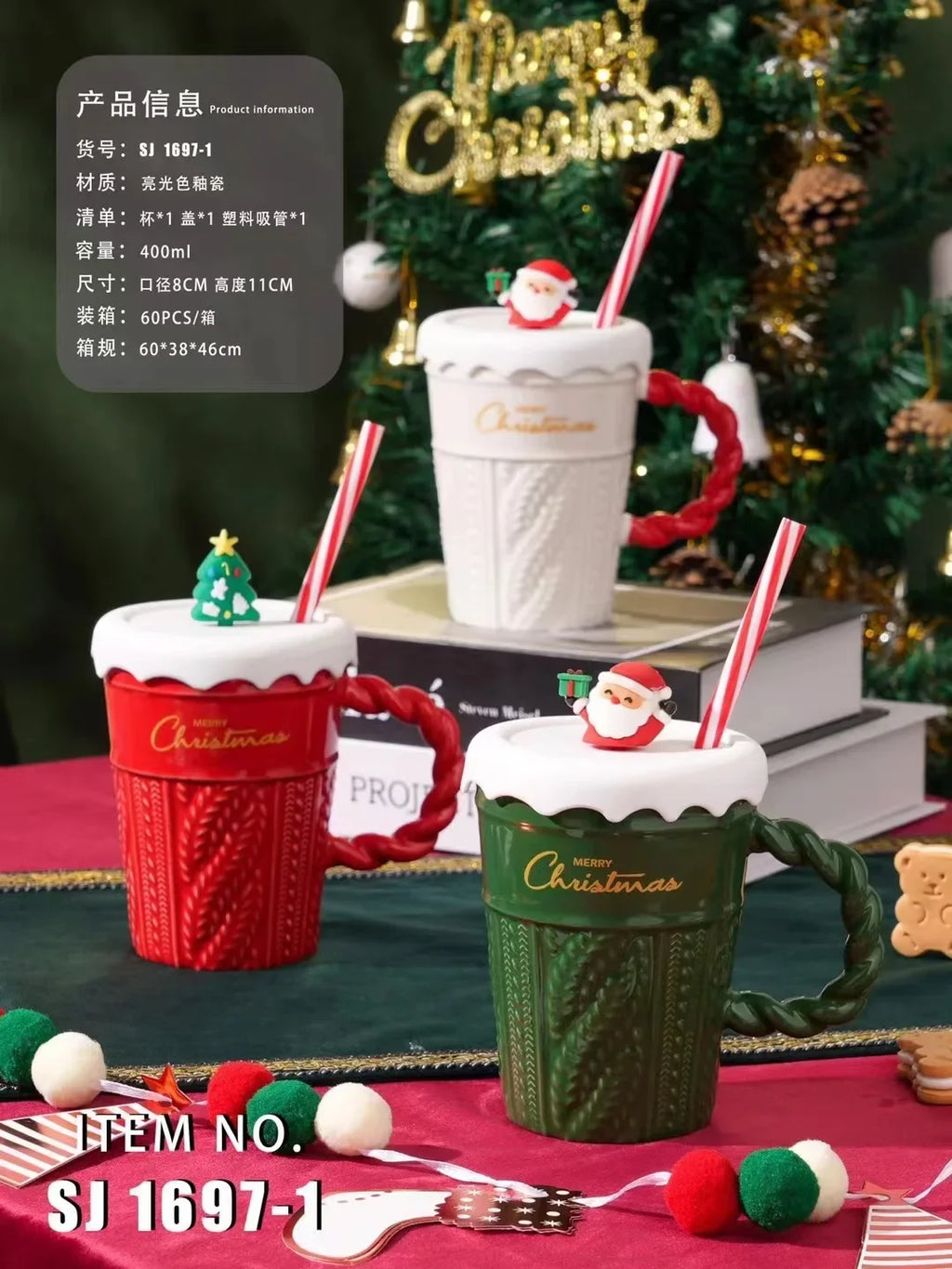 Creative Christmas Mug Christmas Tree Ceramic Water Mug High Appearance Level Sweater with Covered Straw Ceramic Couple Cup Oasis Select