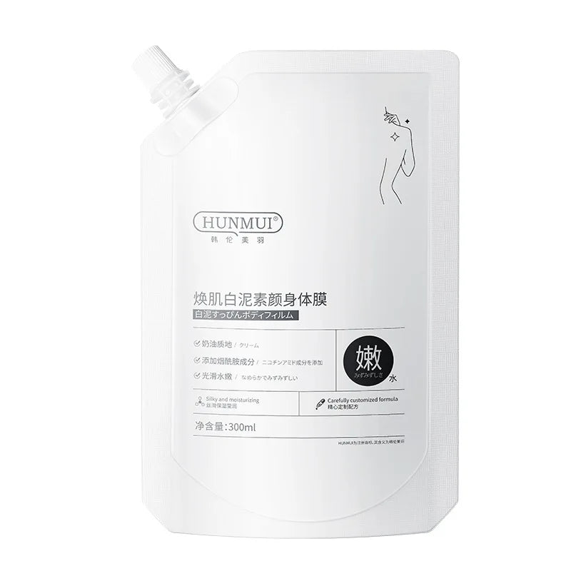 300ml Whitening Body Milk Melanin Removing Whitening Cream Moisturizing Firming Skin Body Film Skin Care Products Oasis Select