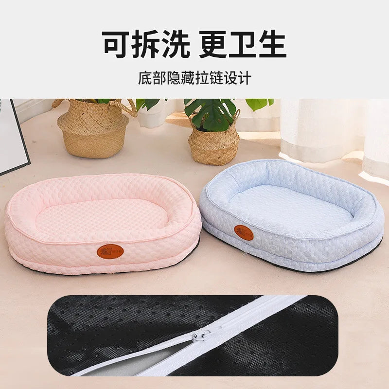 New Spring and Summer All-season Suitable Summer MATS, Pet Beds, Ice Beans, Dog Beds, and Cat Beds Pet Bed Oasis Select