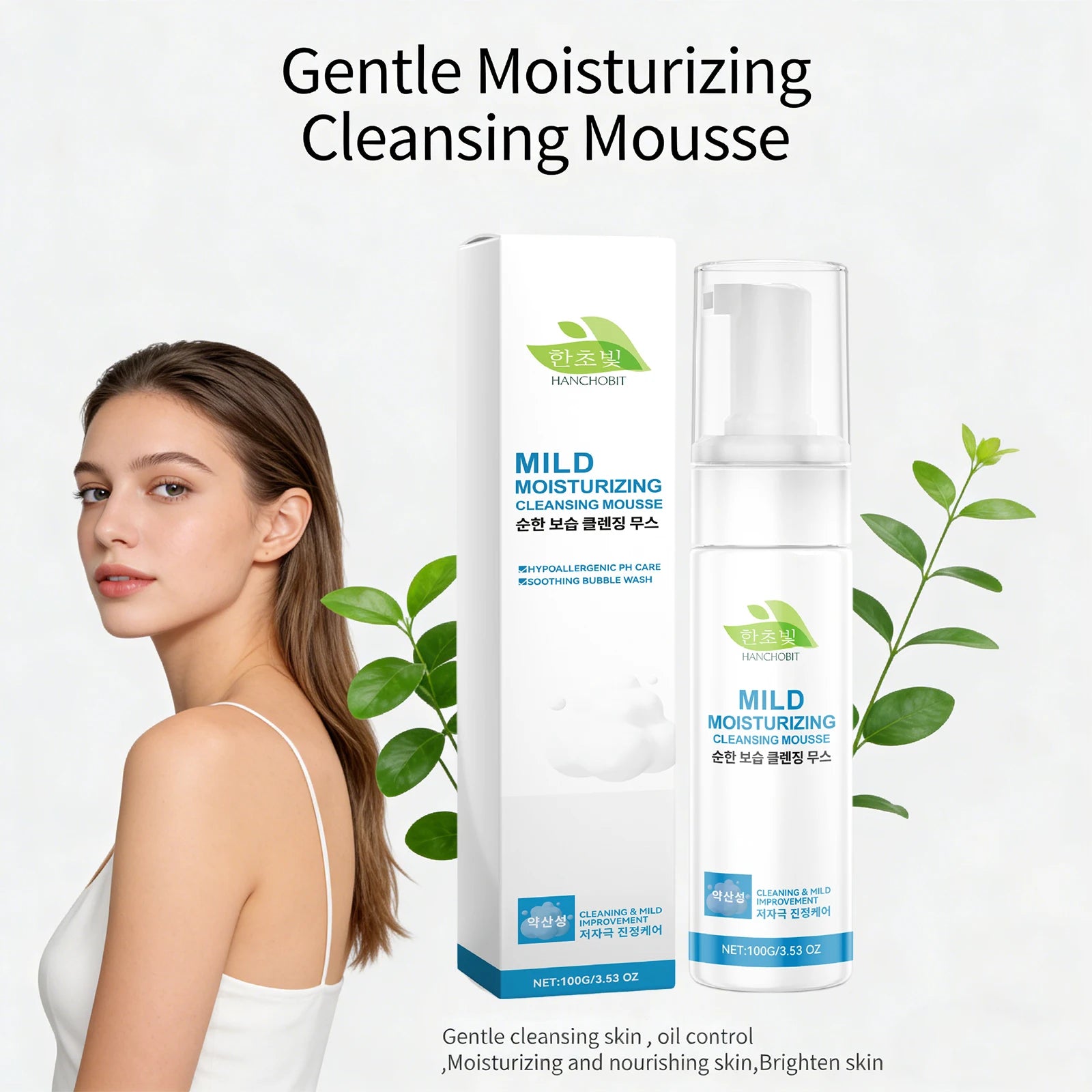 Gentle Moisturizing Cleansing Mousse Centella Face Wash Oil Control Cleansing Pores Shrinking Nourishing Repairing Foam Cleanser Oasis Select