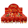 2026New Year Of The Gift Box 24 Small Box Series Exquisite Pendant Male And Female Small Gifts Oasis Select A